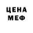 КЕТАМИН VHQ Dmytro Kryklii