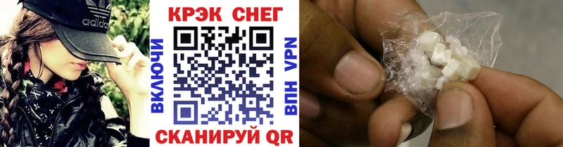 mega ссылки Мелеуз Кокаин Перу