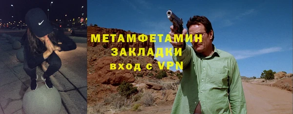 2c-b Лабытнанги