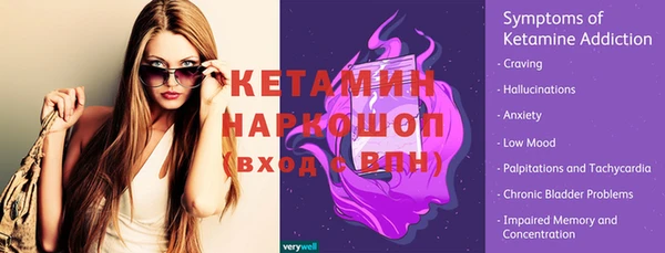 Альфа ПВП Краснотурьинск