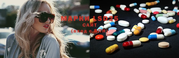 2c-b Лабытнанги