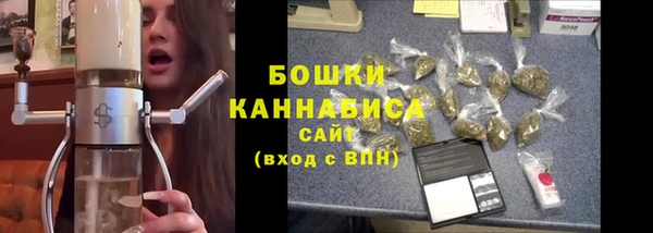 2c-b Лабытнанги