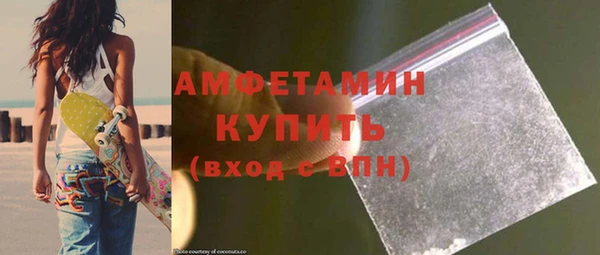 Альфа ПВП Краснотурьинск
