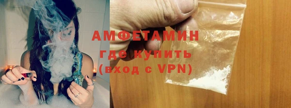 mdpv Краснослободск