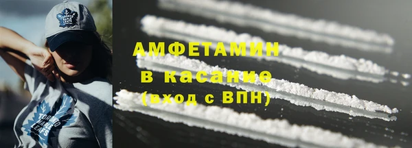 MDMA Premium VHQ Лагань