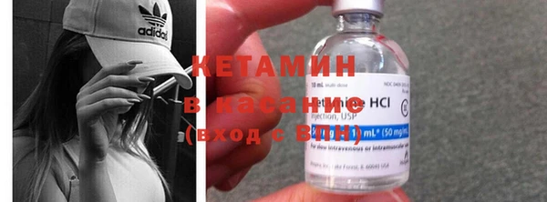 Альфа ПВП Ладушкин