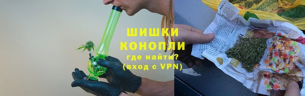Альфа ПВП Краснотурьинск