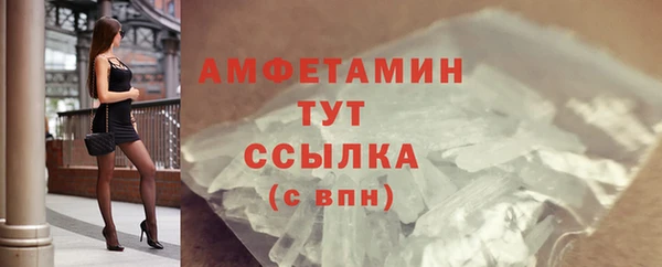 Альфа ПВП Ладушкин