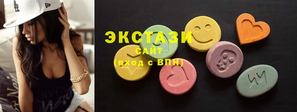 Альфа ПВП Краснотурьинск