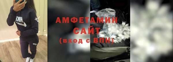 2c-b Лабытнанги
