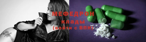 MDMA Premium VHQ Лагань