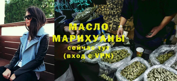 Альфа ПВП Краснотурьинск