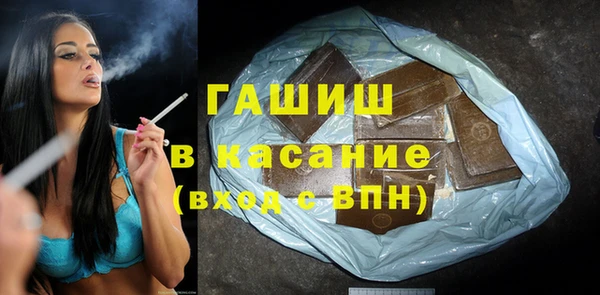 MDMA Premium VHQ Лагань