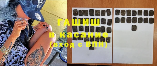 Альфа ПВП Кемь