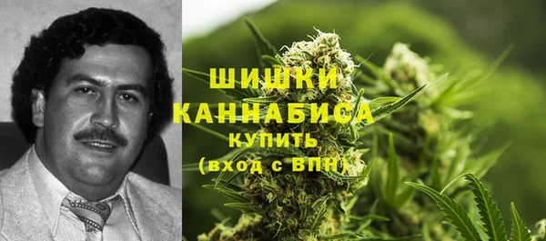 Альфа ПВП Краснотурьинск