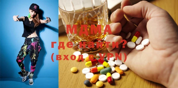 Альфа ПВП Ладушкин