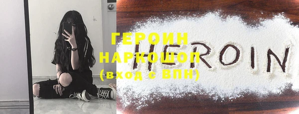 Альфа ПВП Краснотурьинск