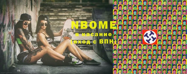 MDMA Premium VHQ Лагань