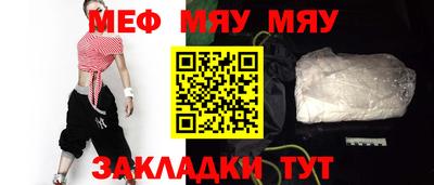 круглые Изобильный