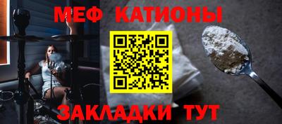 каннабис Ипатово
