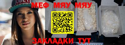 круглые Изобильный