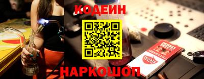 амфетамин Ирбит