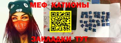 каннабис Ипатово