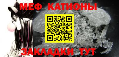 круглые Изобильный
