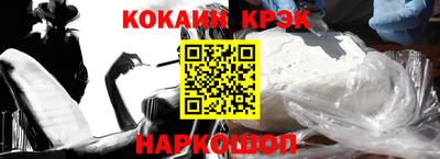 каннабис Ипатово