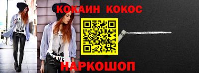 круглые Изобильный