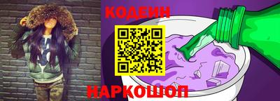 круглые Изобильный