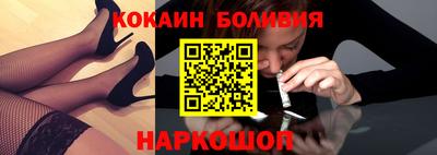 круглые Изобильный