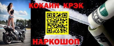 круглые Изобильный