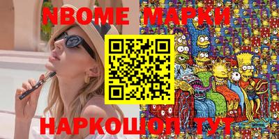 амфетамин Ирбит