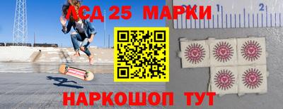 круглые Изобильный