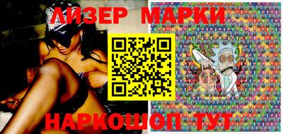 круглые Изобильный