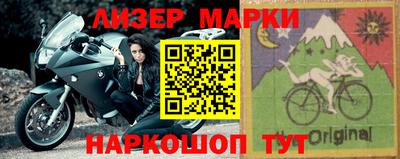круглые Изобильный