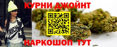 амфетамин Ирбит