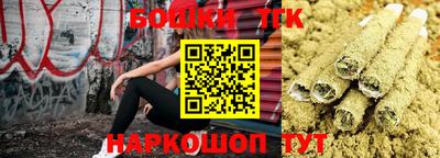 амфетамин Ирбит
