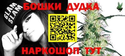 круглые Изобильный