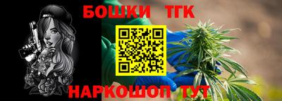 амфетамин Ирбит