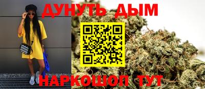 амфетамин Ирбит