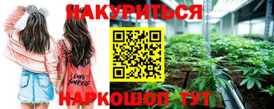 амфетамин Ирбит