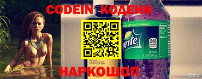 круглые Изобильный