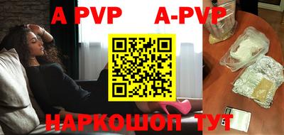 круглые Изобильный