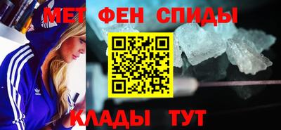 круглые Изобильный