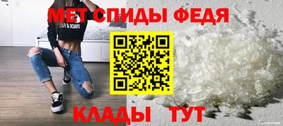 каннабис Ипатово