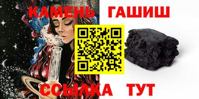 круглые Изобильный