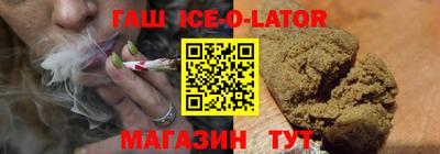 амфетамин Ирбит