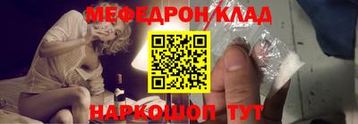 круглые Изобильный